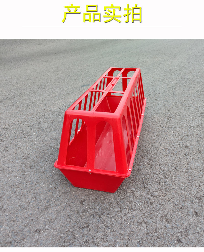 加盖鸡食槽长方形饲料桶鸡饲料槽喂鸡神器喂食器养殖设备喂鸡食槽自动