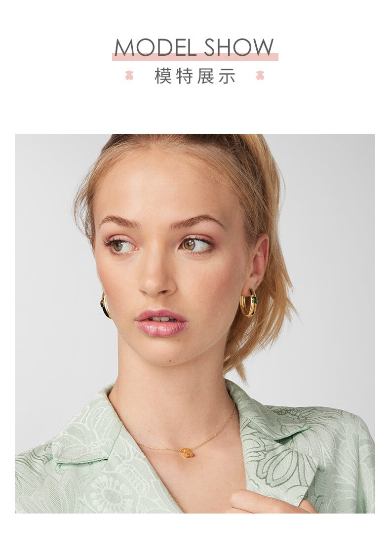 tous桃丝熊经典小熊金项链女可爱气质简约设计送女友情人节礼物闺蜜