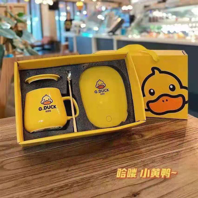 陶瓷杯子保暖gduck小黃鴨55度智能恆溫暖暖杯家用卡通自動加熱馬克杯