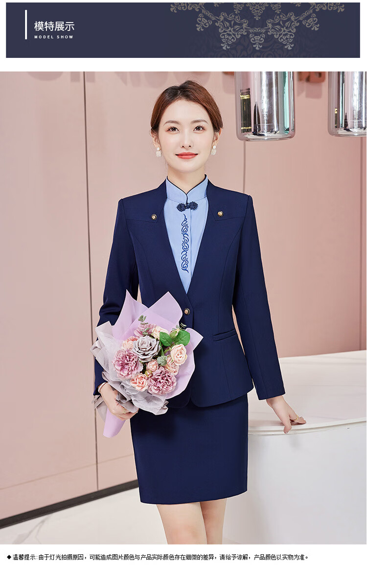 售楼部客服工作服秋冬季职业套装女西装套装裙酒店ktv前台服务员上班