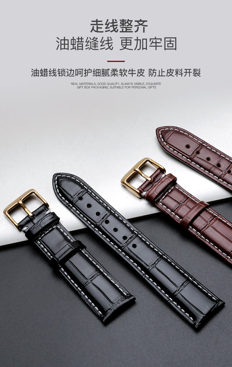 【官方品质】适配原装阿玛尼armani手表带满天星表带ar192619098039