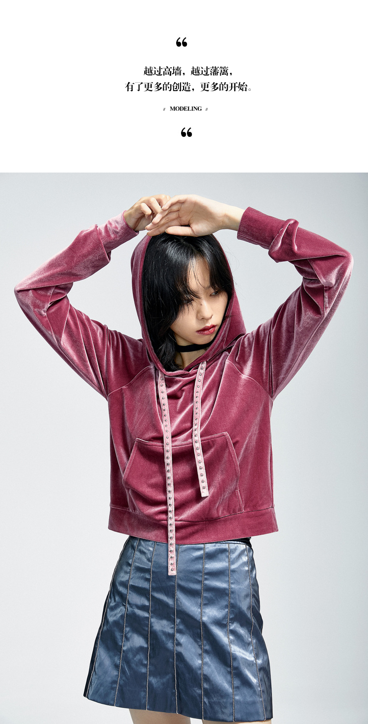 裂帛风liebofeng商场同2021春夏新连帽铆钉绣花套头针织卫衣粉色s