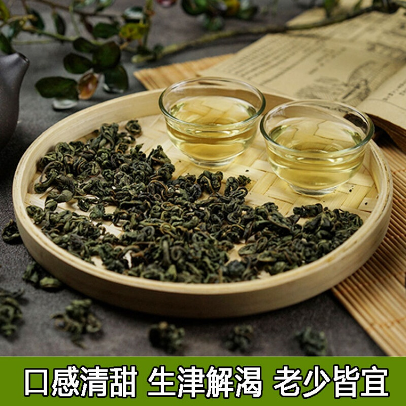 甜茶叶广西金秀甜茶野生大瑶山刺儿茶叶天然养生茶250g500g野生甜茶