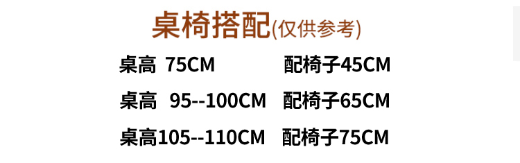 欣奢 吧台椅现代简约酒吧椅子网红铁艺靠背家用高脚椅圆椅子咖啡店前台椅子 尺寸选择  必看(表)