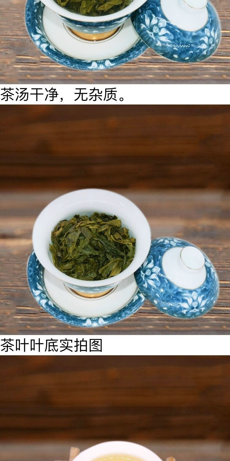 云南茶叶绿茶大栗树茶一级云龙大栗树炒青茶2021大理500g