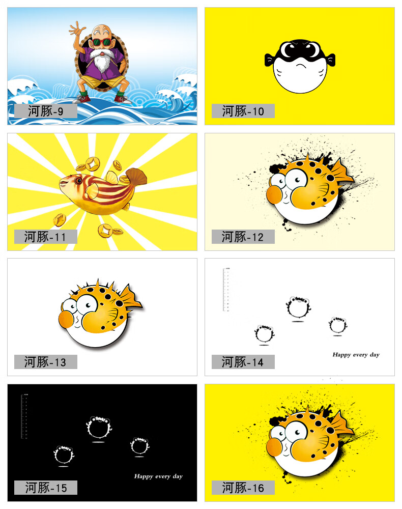 鱼缸专用贴纸黄色高清背景纸贴画卡通斑马狗头壁纸6080cm长50cm高正胶