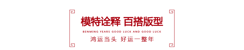 76f2b55c59494de5.jpg