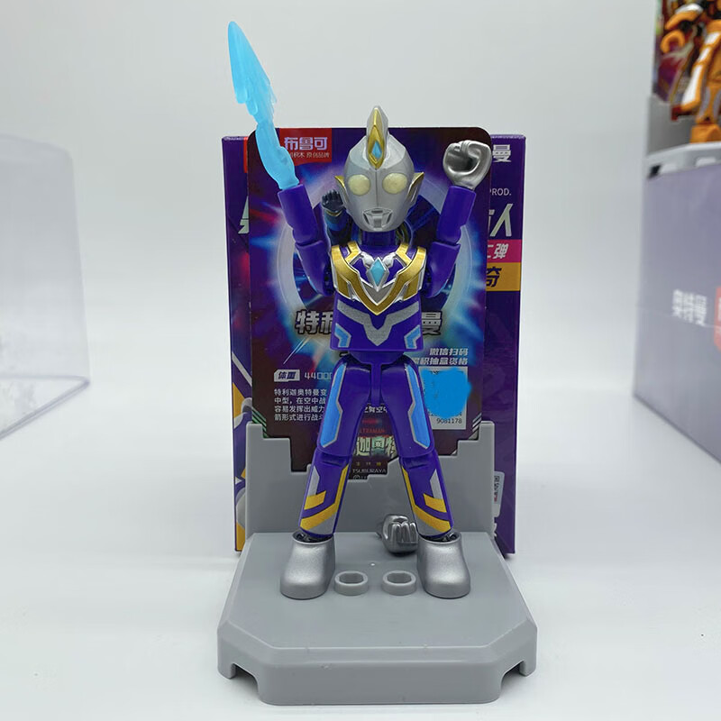 第二弹布鲁可奥特曼小颗粒积木人盲盒可动手办闪耀版迪迦拼装 二弹