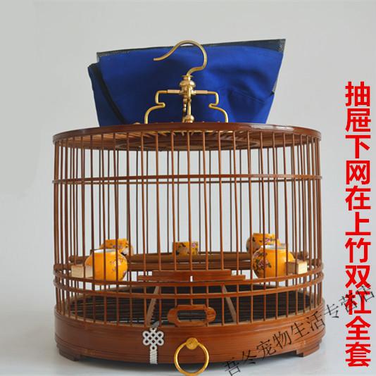 鸟笼红子靛颏鸟笼紫竹老竹皮抛光绣眼贝子玉鸟鸟笼带抽屉圆笼 56条