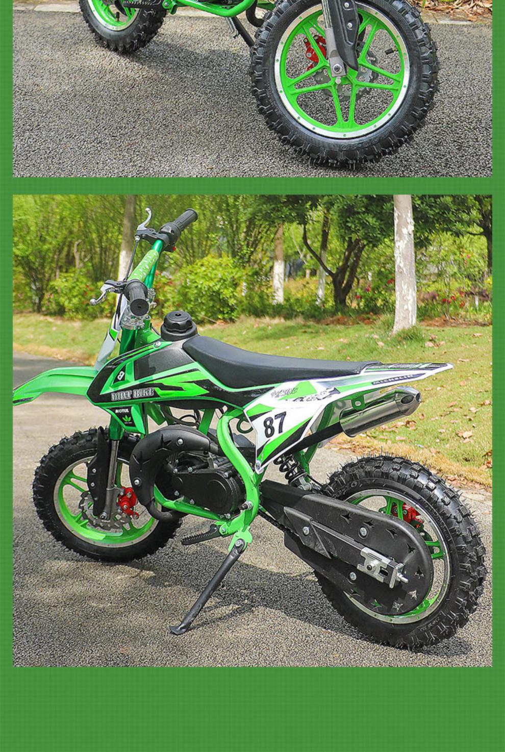 小孩成人可骑小型越野摩托车汽油高赛49cc新款ktm迷你儿童atm山地