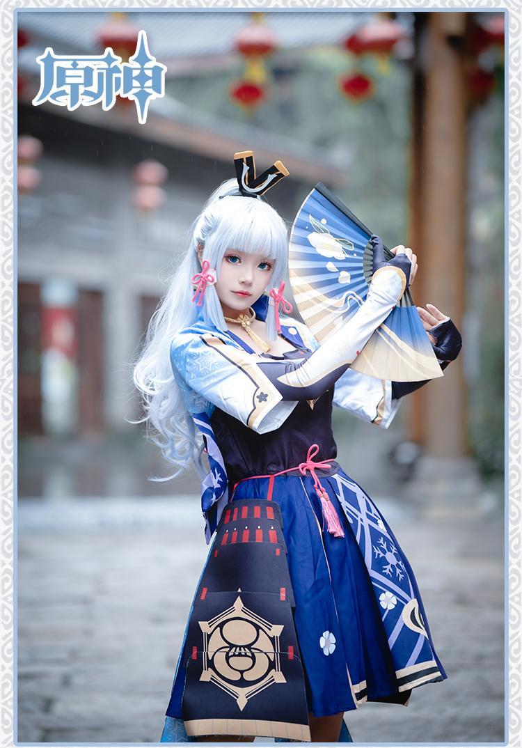 赛瑟达原神cos服神里绫华cosplay女装游戏套装cosply服装女现货 鞋子