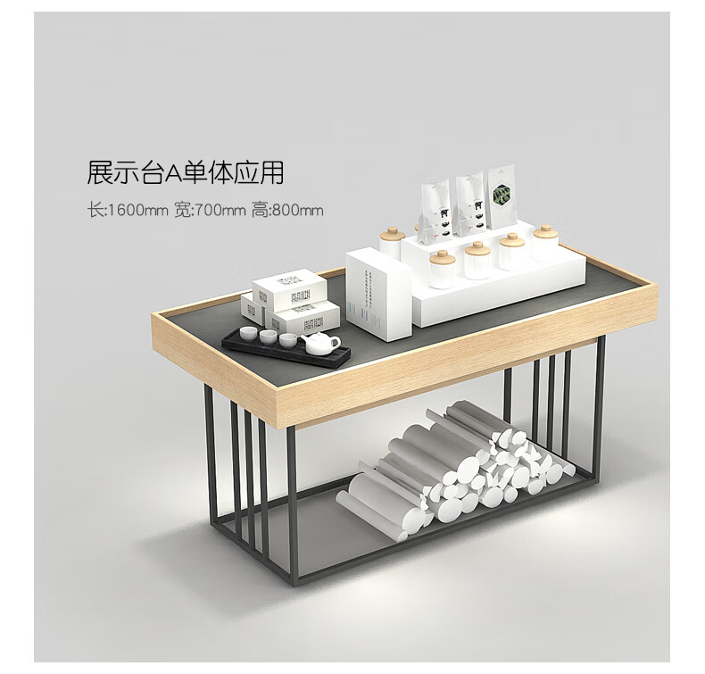 卉芸冉产品展示柜促销展示台中岛柜陈列柜样品展示架流水台展台a1600