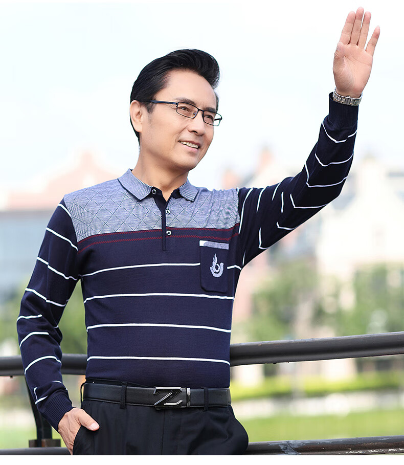 爸爸长袖t恤秋衣针织衫中年男士春秋季上衣中老年秋装薄款打底衫8610
