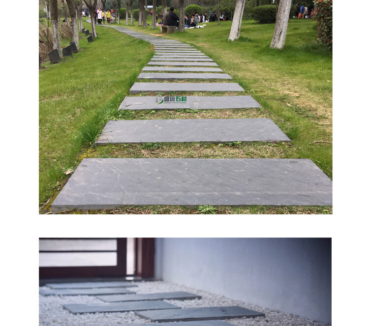 青石板踏步花园庭院草坪垫脚石公园铺路室内外装饰汀步石滑地砖锈圆形