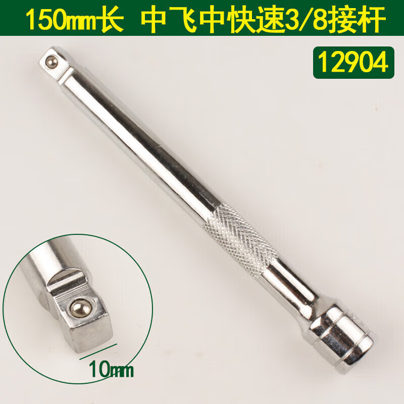 46968a6fb7fd1927.jpg