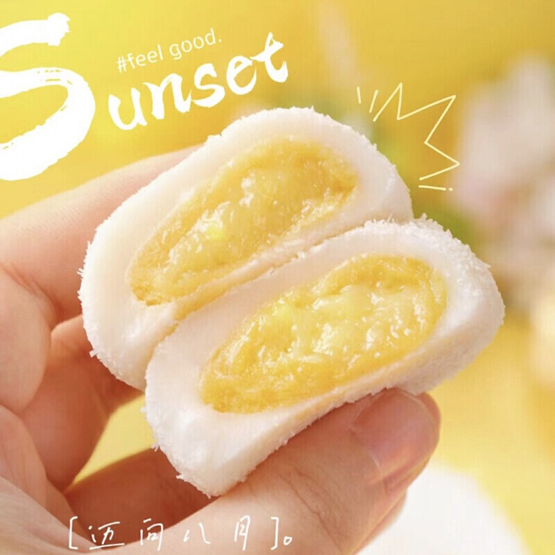 暮日家榴莲大福糯米团子椰蓉雪媚娘麻薯甜品糕点网红