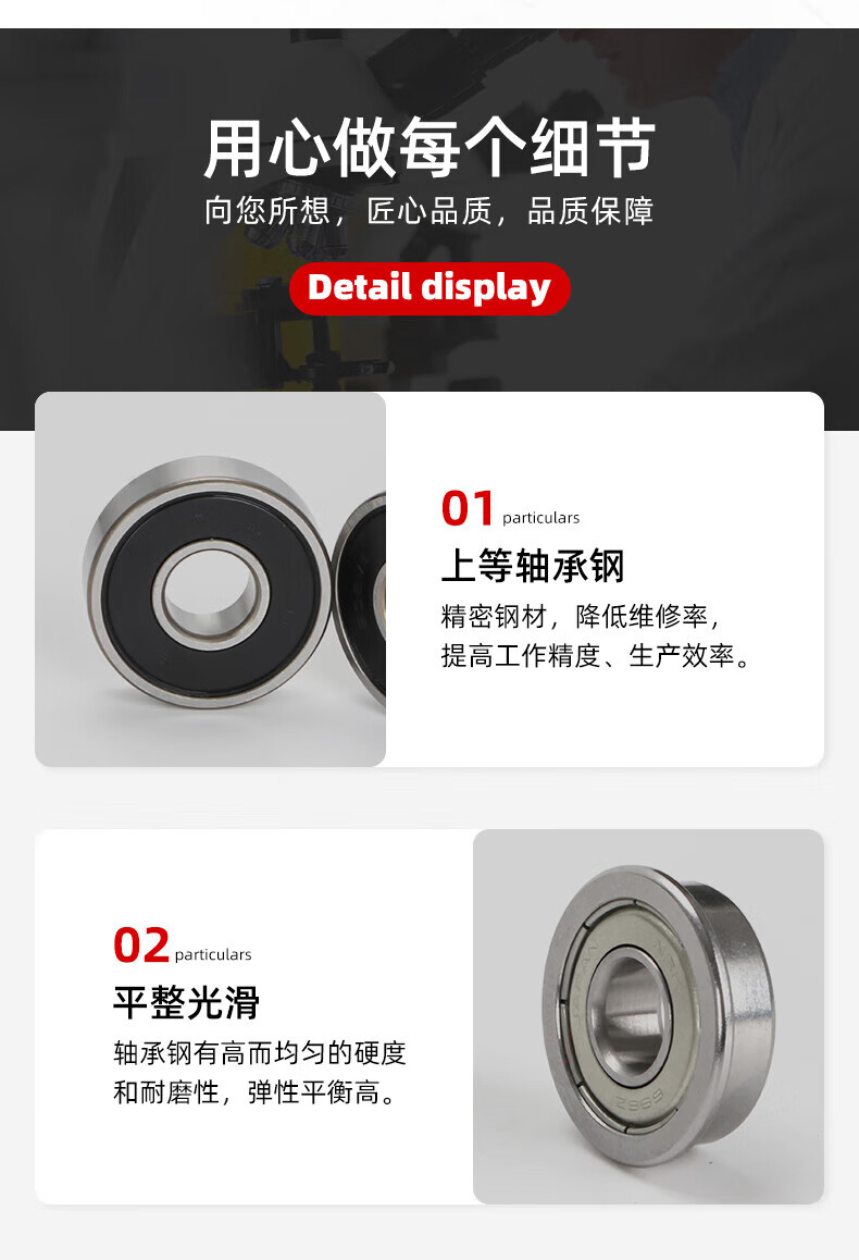 54074369c90d2cd1.jpg