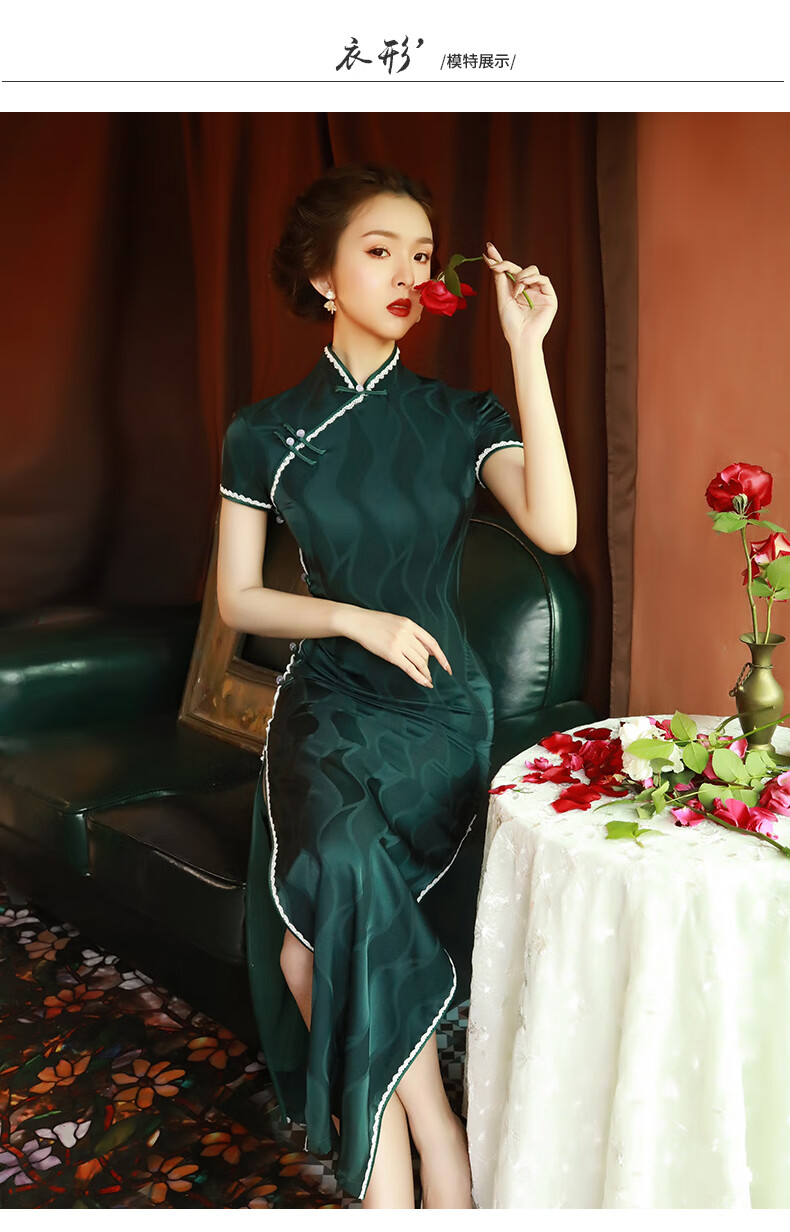 mlcriyg旗袍女品牌高端女装传统老上海旗袍裙长款蚀骨优雅年轻款少女