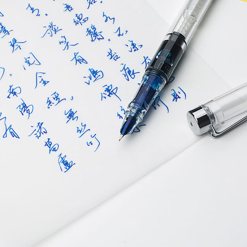 现货直发美工弯尖钢笔瘦金体书法笔透明活塞示范学生君诚05mm暗尖直包