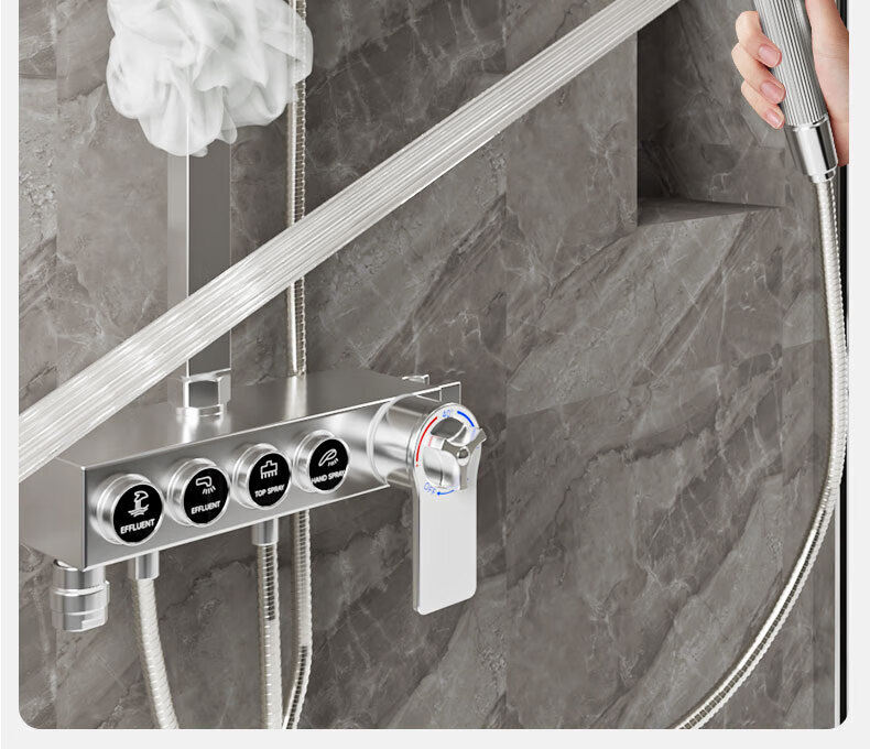 科勒(kohler) 德国ds淋浴花洒套装家用全铜明装恒温卫浴洗澡水龙头