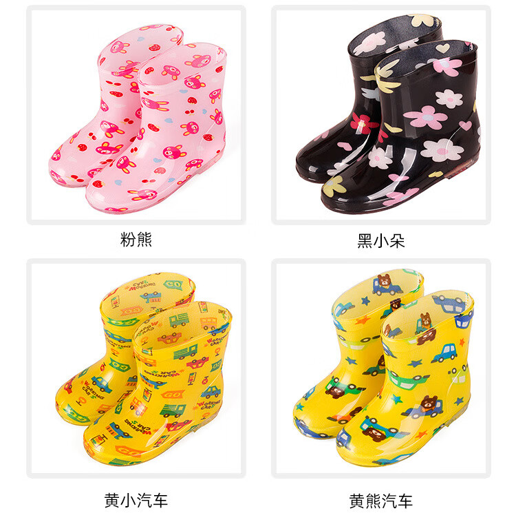 第1次切片_06.jpg?x-oss-process=image/format,png