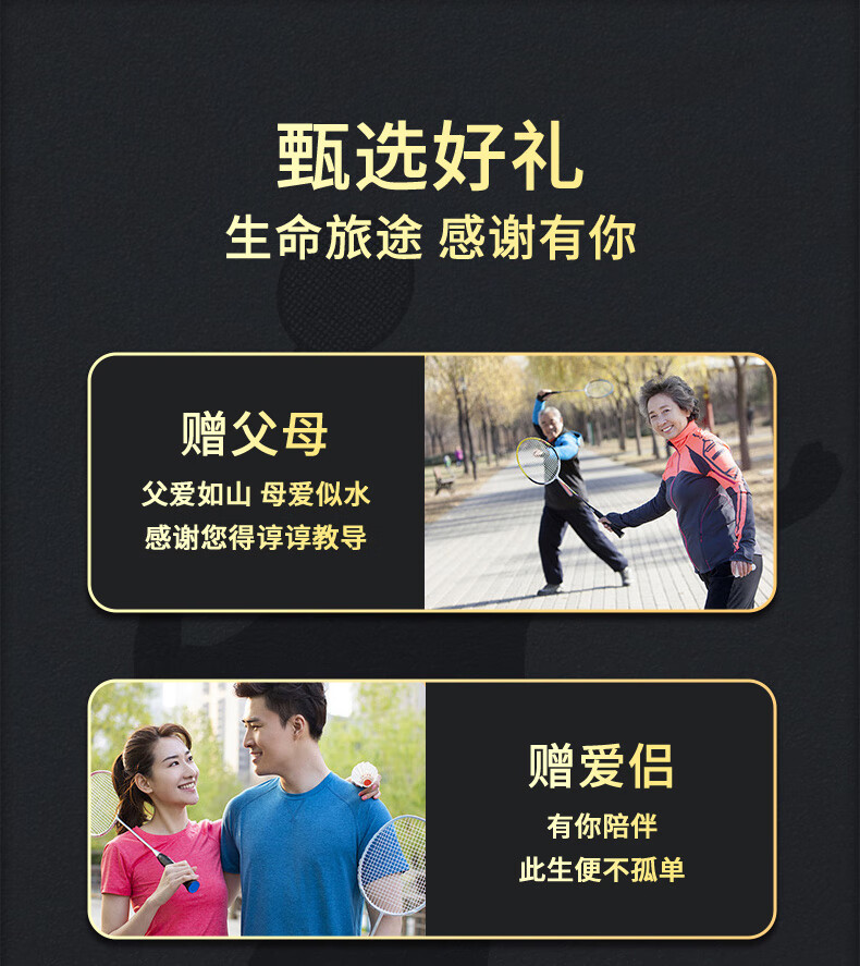 详情页_04.jpg
