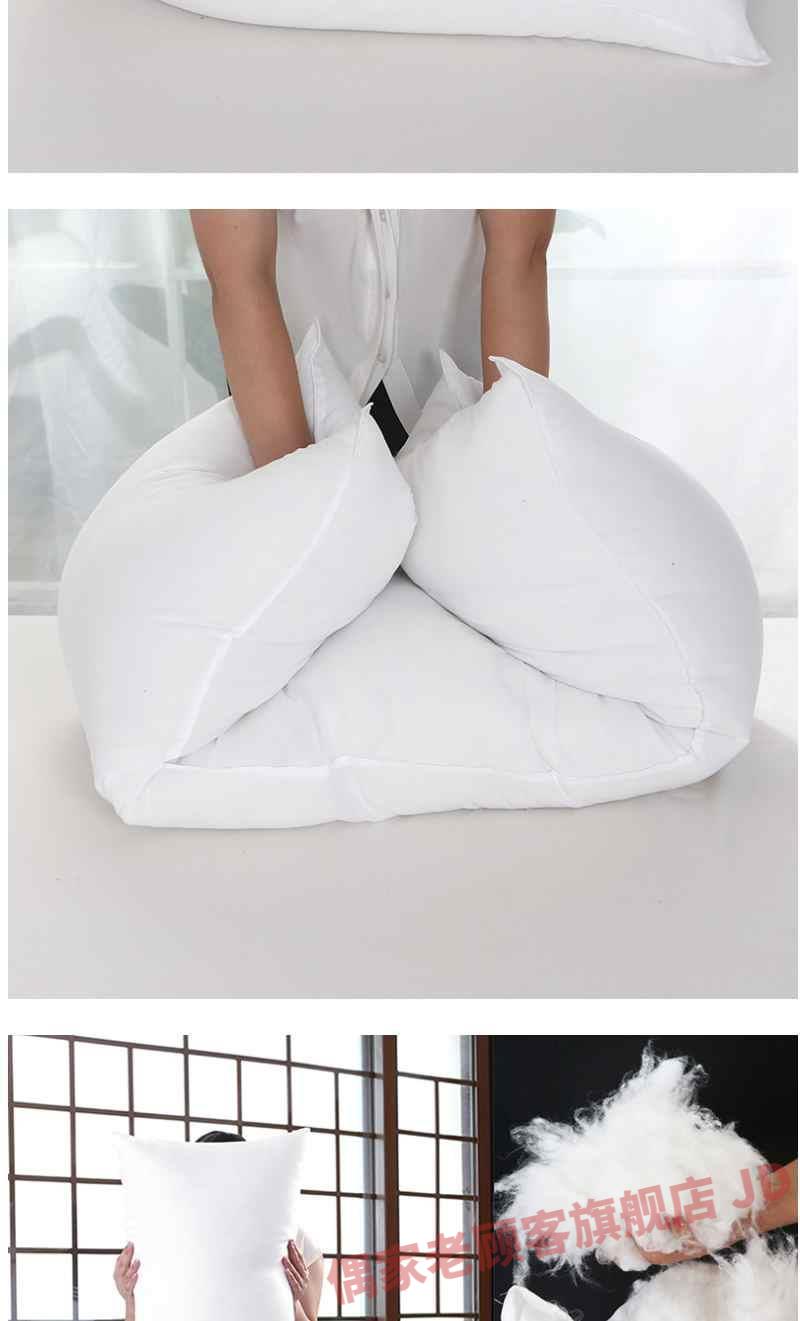 等身抱枕芯120405060150160180动漫抱枕双人pp棉高弹棉真空40120双人