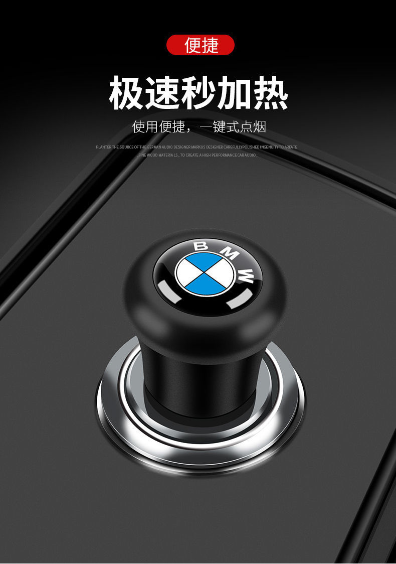 点烟器车载一拖二拖三usb汽车车载点烟器12v通用电子打火器转换插头车