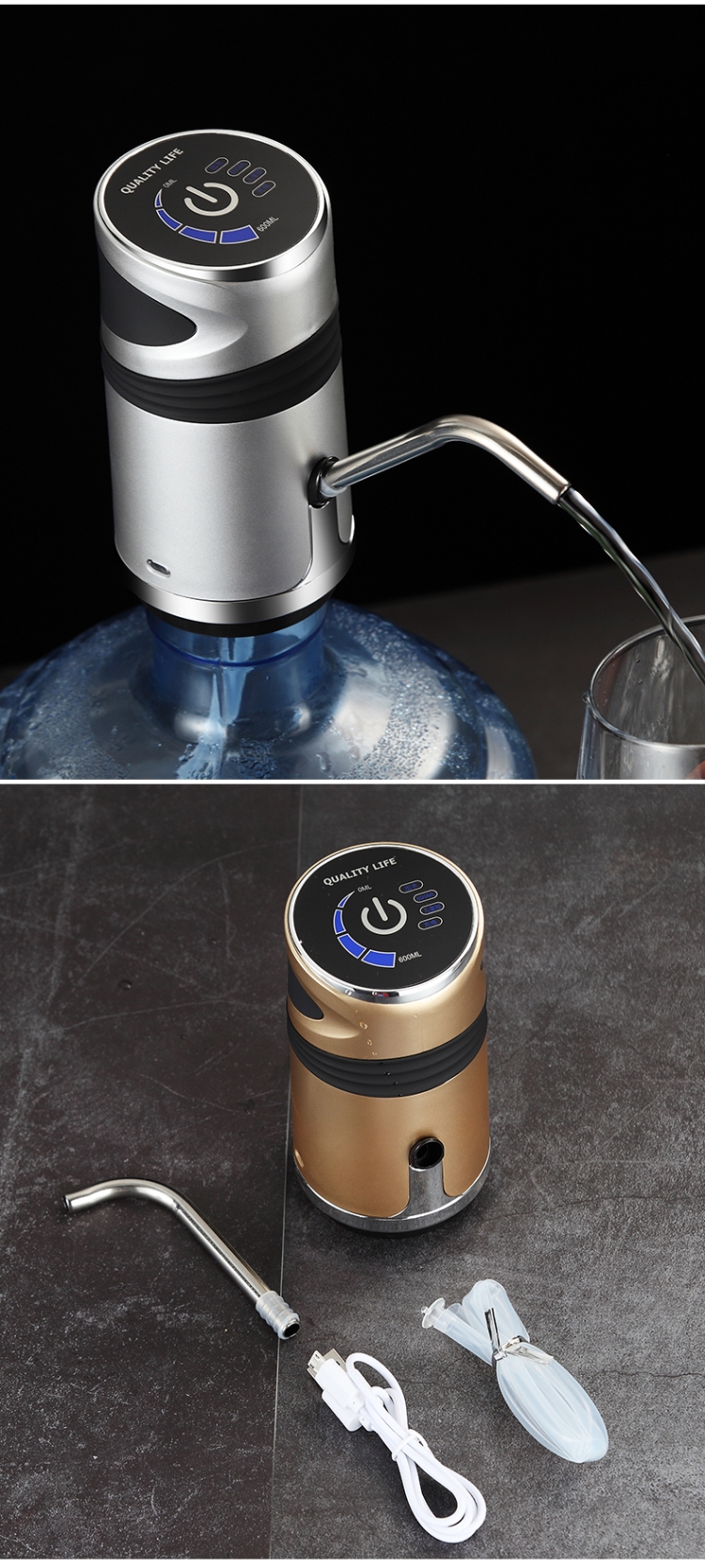 景田电动抽水器智能电动桶装水抽水器纯净水桶支架饮水机水龙头压