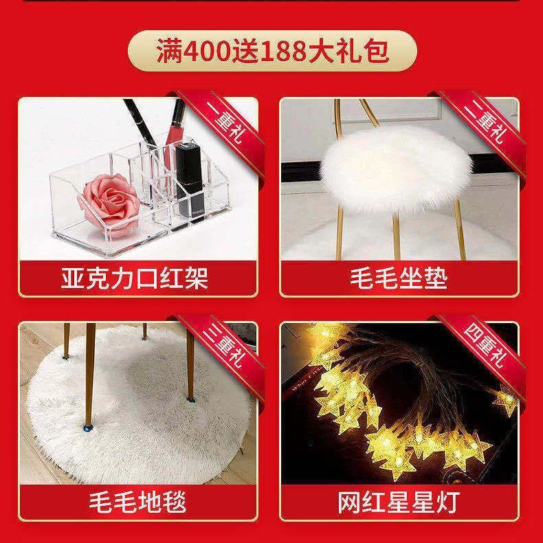 千番町 北欧梳妆台卧室现代简约网红ins风轻奢多功能化妆桌一体化妆台女 100CM金色桌+边柜+智能镜+ 蝴蝶椅可换鸟巢凳 整装