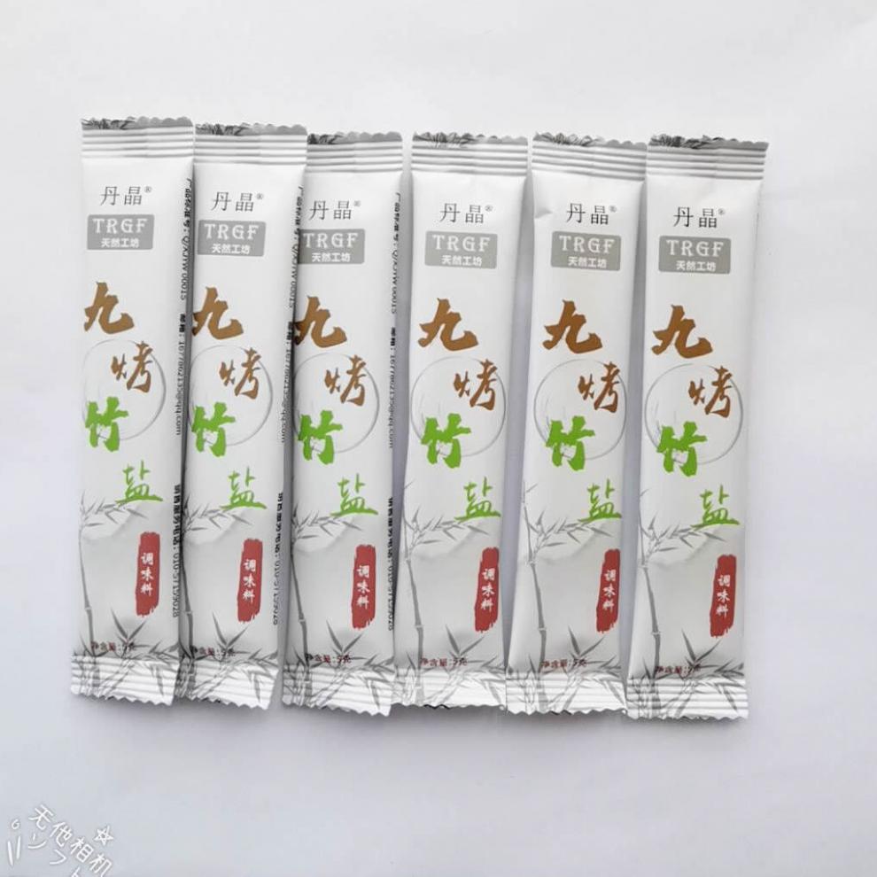天赐竹盐丹晶天然工坊九烤竹盐饮品清肠促便盒装1整盒36支
