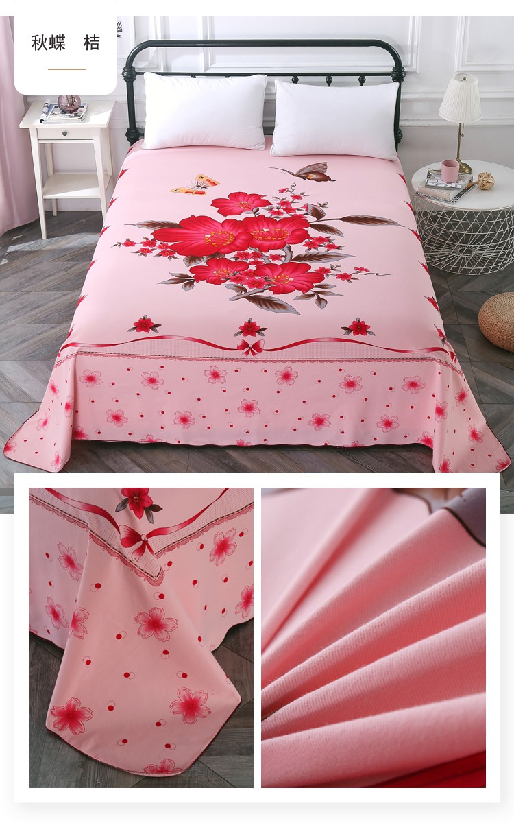 老式床单上海单件加厚磨毛双人国民被单印花纯棉传统复古怀旧-花睡神