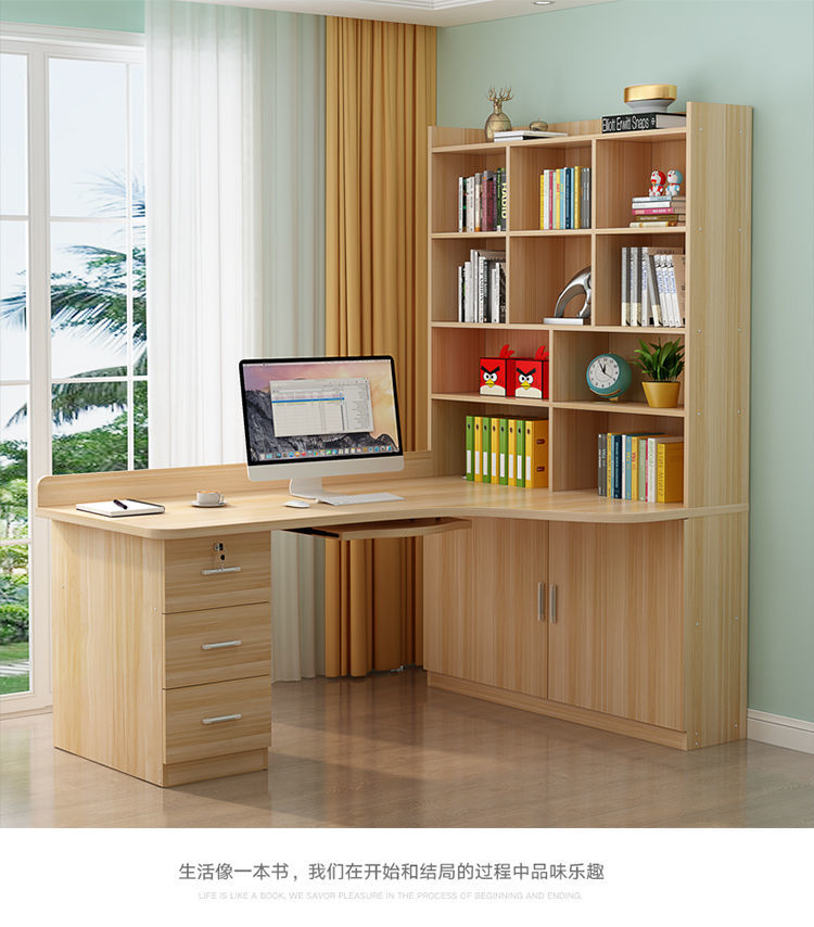 实木书桌书架组合转角电脑桌台式书柜一体简约卧室拐角学习写字桌白色
