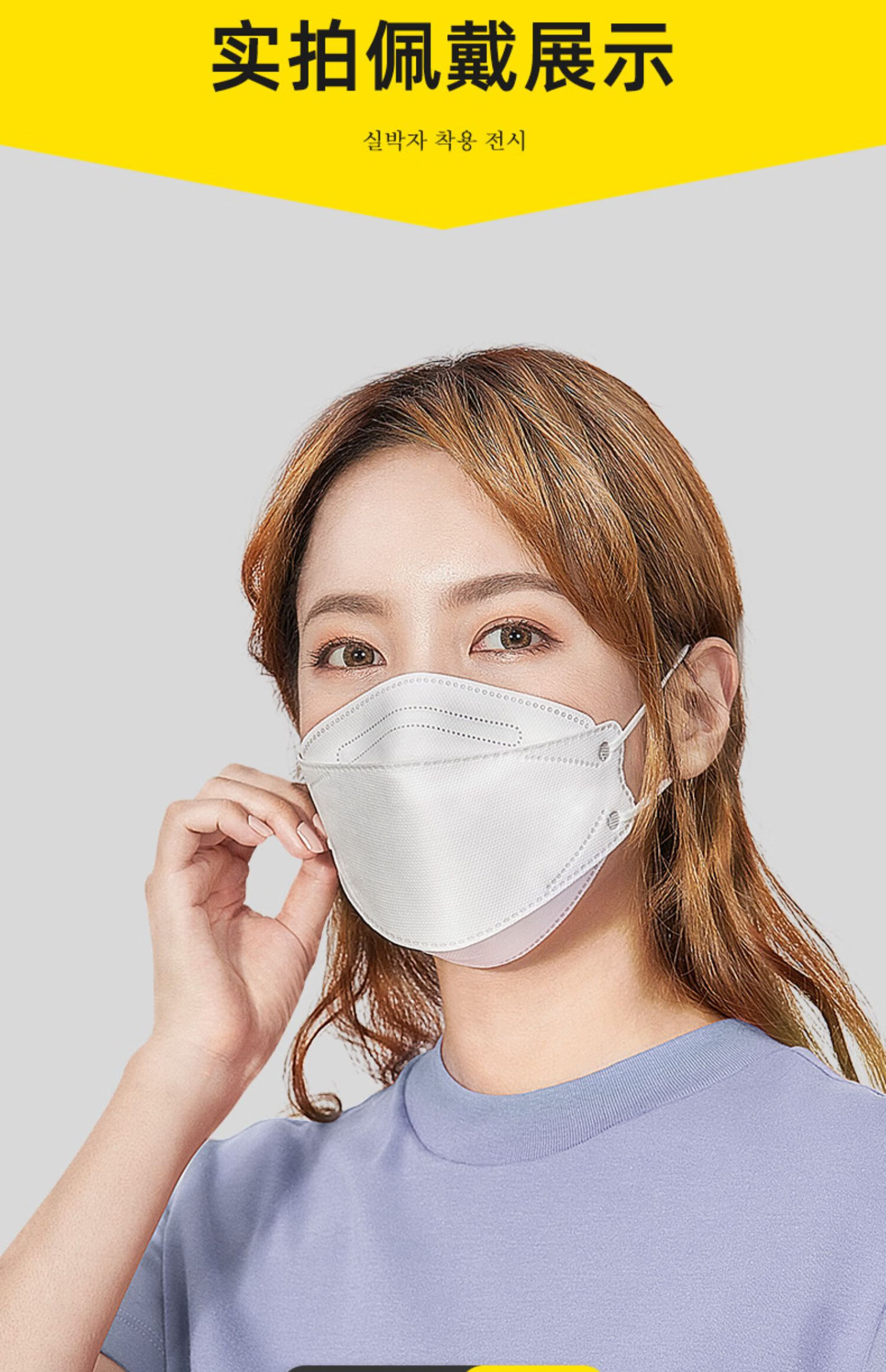 医用外科韩国口罩白色一次性独立包装口罩3d立体口罩kn95儿童口罩黑色