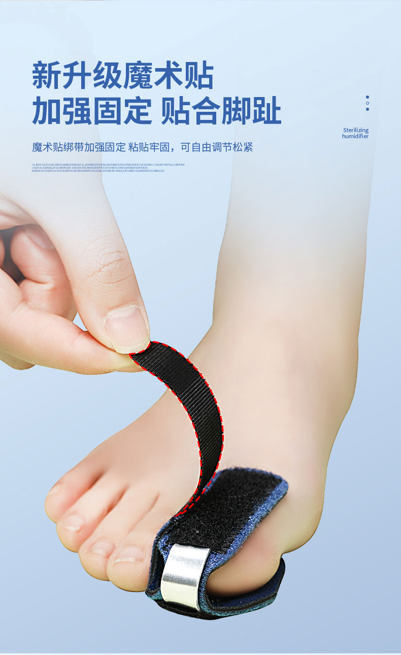 大母脚趾头小脚趾固定器趾骨支具弯曲锤状指器走路神器鞋abay 2个大