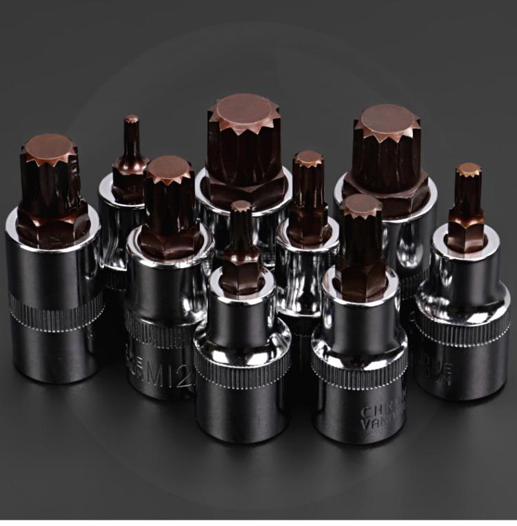 星利耀莺黛氨定制12角套装批头m10花键扳手套筒头六角旋具工具内12花