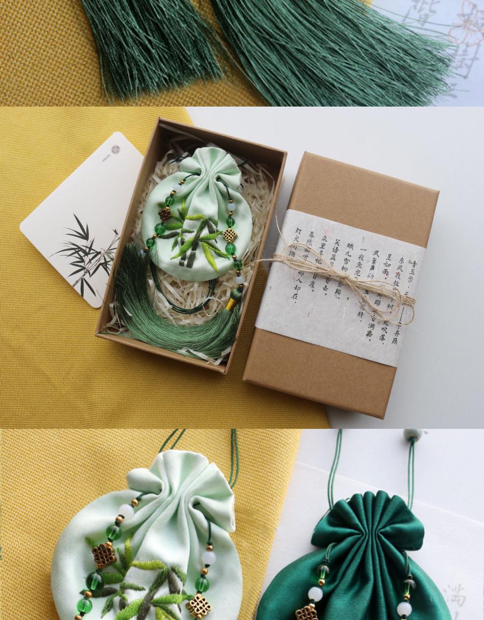 荷包刺绣 素荑集 竹染古风刺绣荷包 手工diy材料包 汉服香囊 自制创意