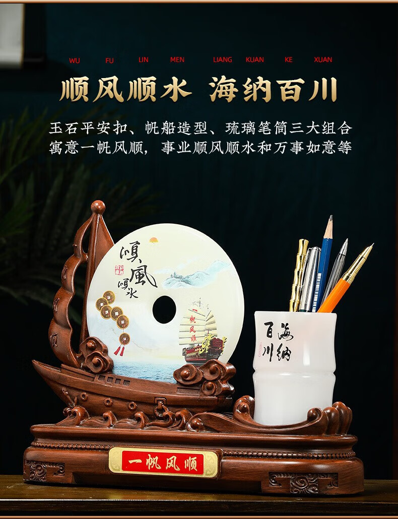 06d3c7306d7000cf.jpg