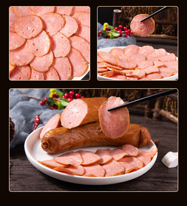 正宗哈尔滨红肠东北特产蒜香肉肠烤肠熟食风味速食香肠批发红肠2斤装