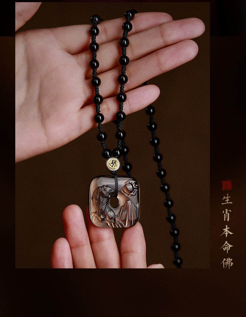 月石缘原创鸣虎赐瑞黑曜石平安扣吊坠男虎年本命年礼物小老虎生肖属虎