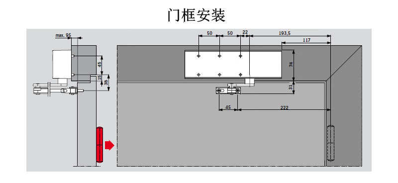 原裝dorma德國多瑪ts-71定位閉門器肯德基門關門器液壓閉合器.