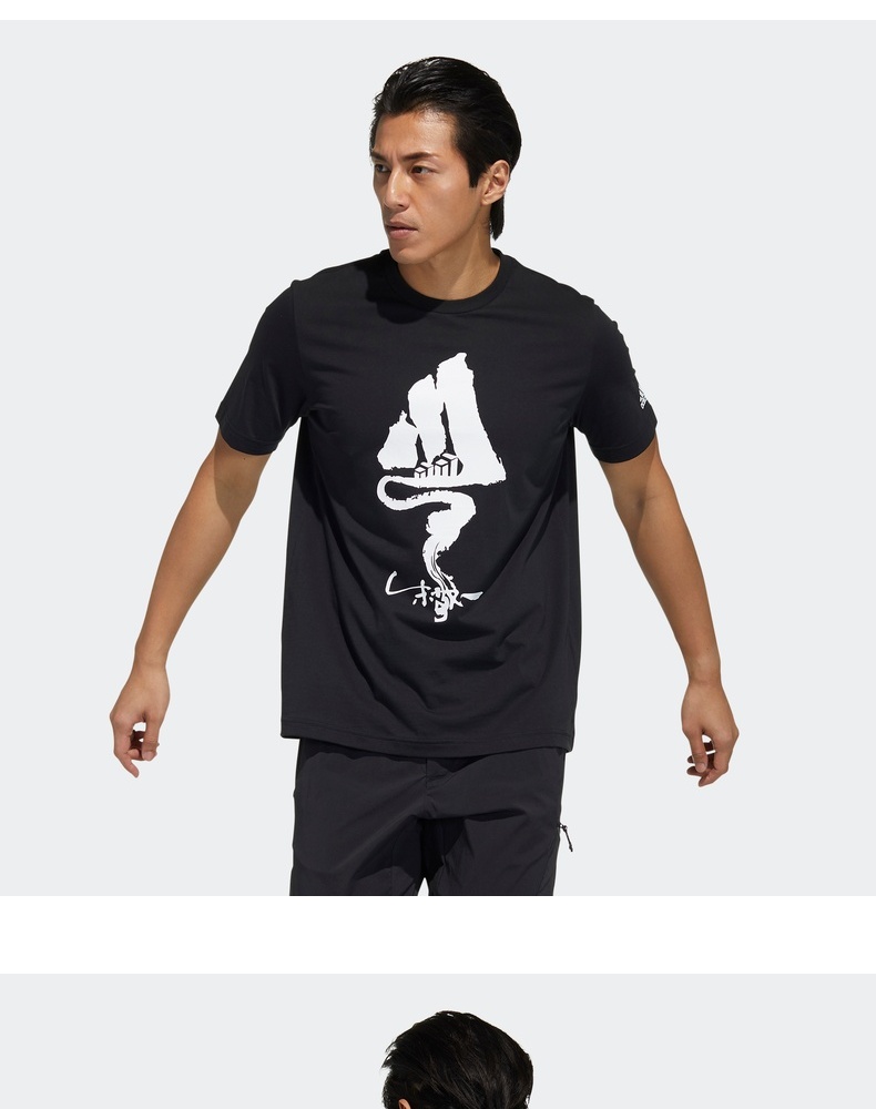 adidas zjy gfx ss 朱敬一联名情侣男女夏季户外运动短袖t恤gn7326