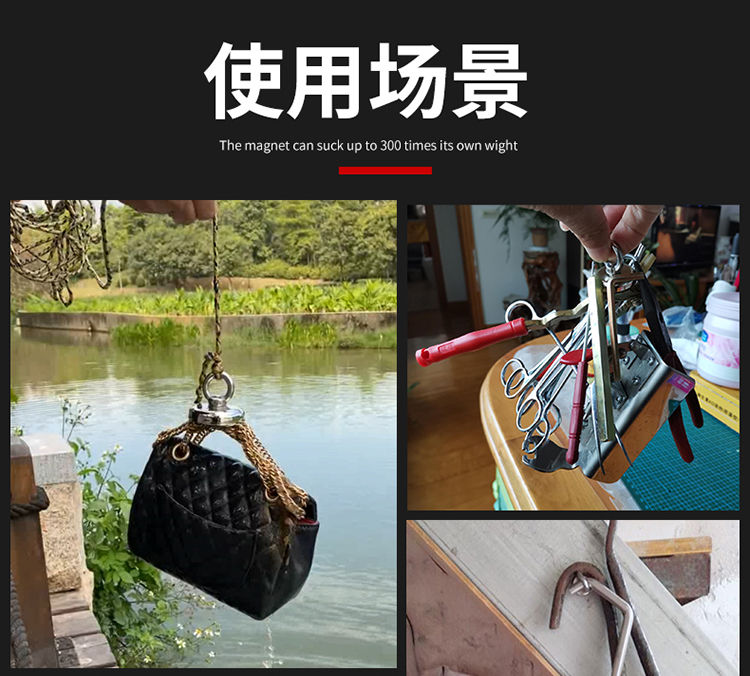 磁力多_磁力多少高斯
