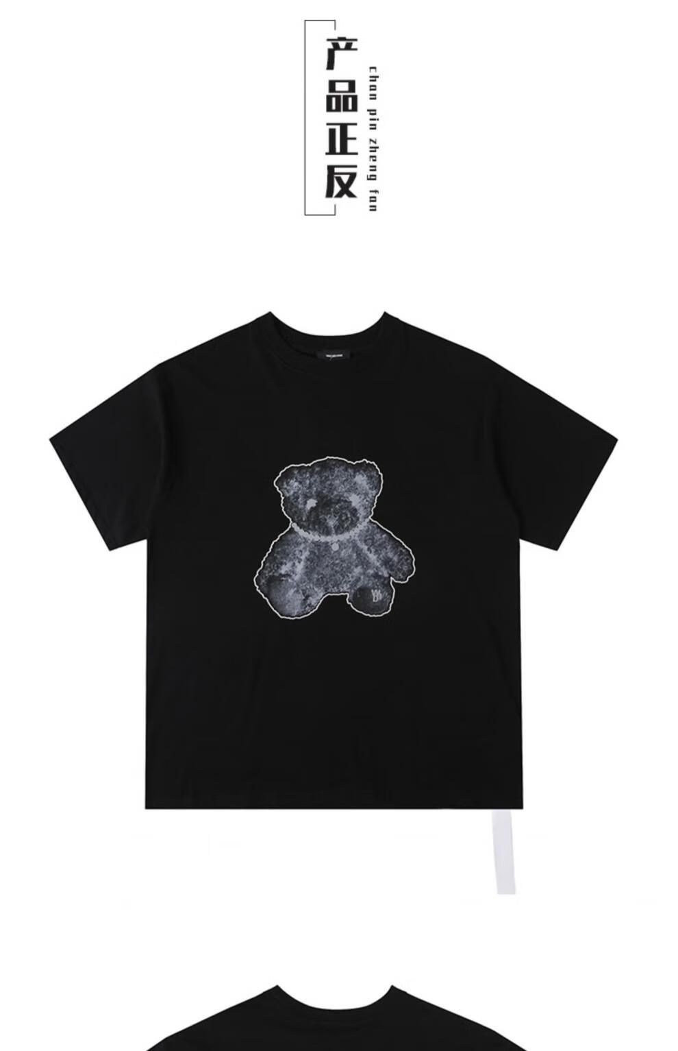 we11done小熊短袖t恤女设计感小众2022夏季新款宽松welldone潮牌气质