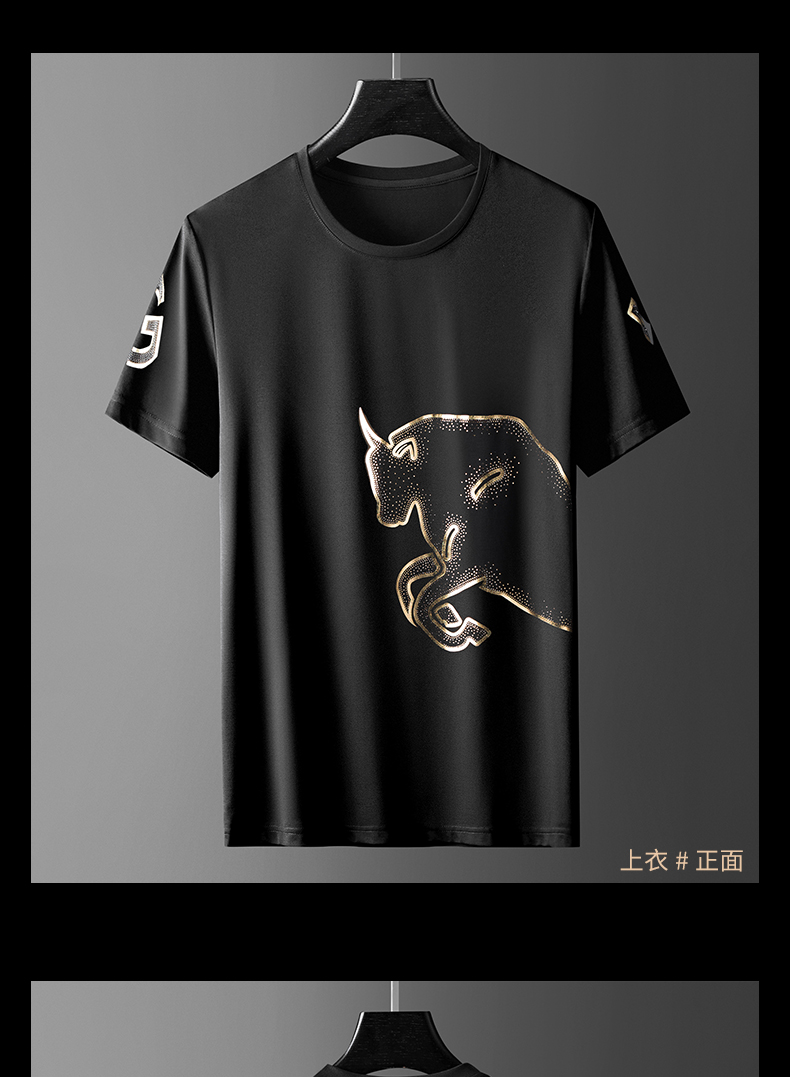 保罗风格烫钻公牛一套装男士时尚休闲运动潮牌衣服网红炸街搭配两件套