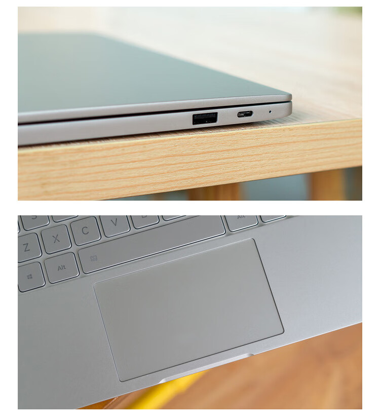 5英寸酷睿m3全面屏红米超轻薄笔记本电脑学生网课移动商务办公游戏