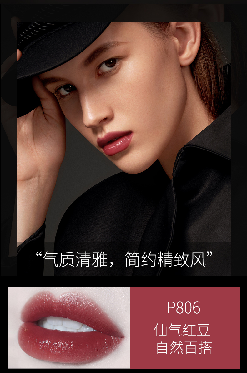 colorkey珂拉琪小黑镜唇釉镜面漆光唇彩唇蜜持久显白学生党【孟美岐