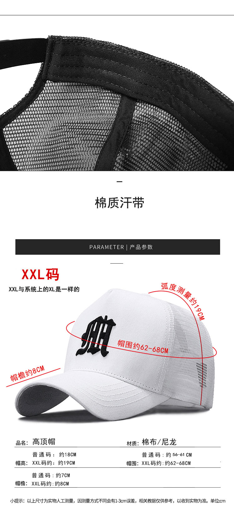 完成_11.jpg