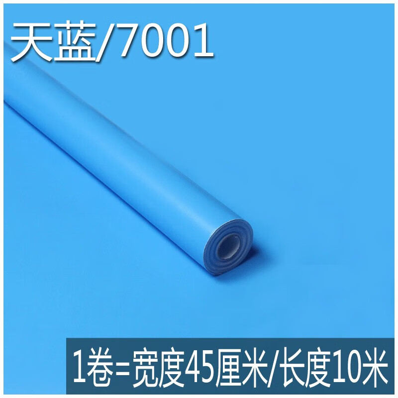 992c3bd147de7c1f.jpg