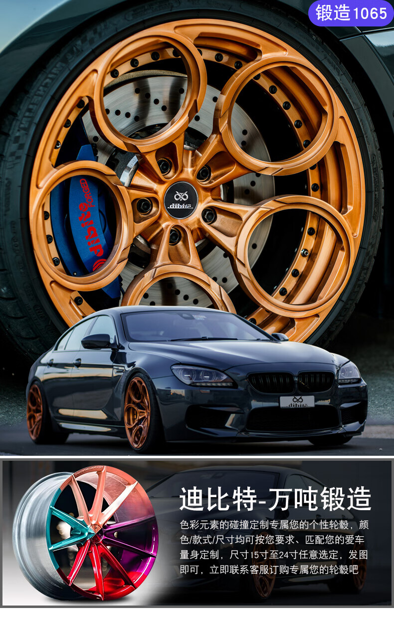 35653acf5c3123be.jpg